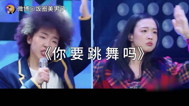 用另一种方式打开选秀